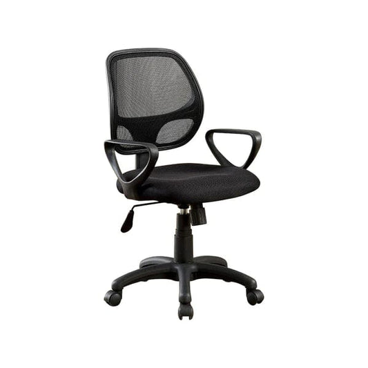 Sherman Contemporary Style Office Chair, Black