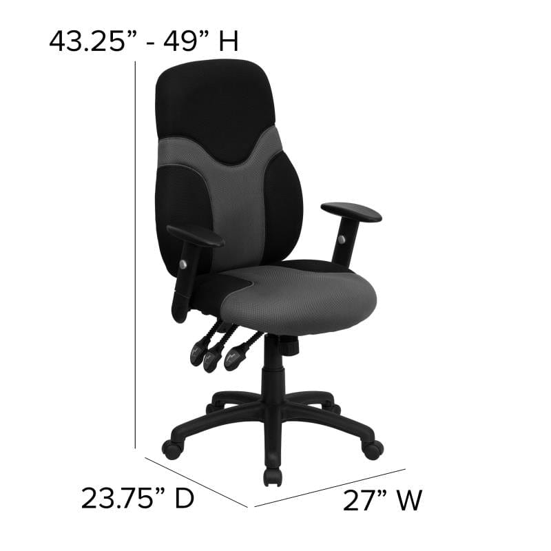 Abbott High Back Ergonomic Black and Gray Mesh Swivel Task Office Chair with Adjustable Arms