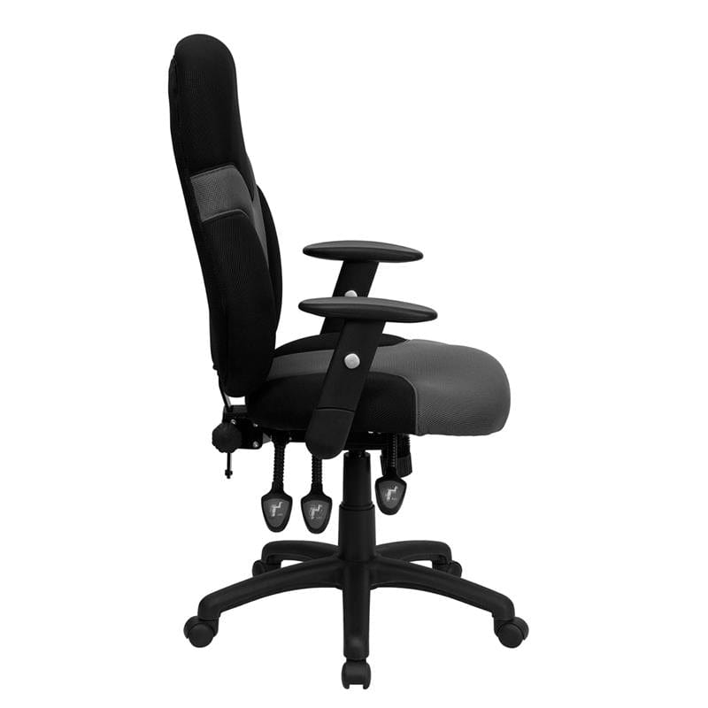 Abbott High Back Ergonomic Black and Gray Mesh Swivel Task Office Chair with Adjustable Arms